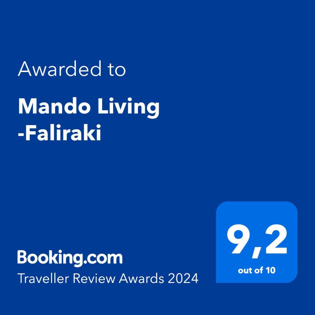 Mando Living -ฟาลิรากี ภายนอก รูปภาพ